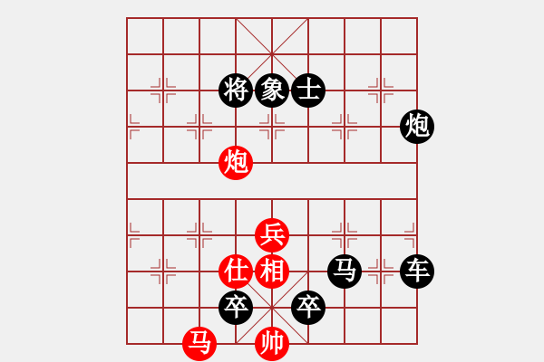 象棋棋譜圖片：2024新春生肖棋局《騰蛟起風(fēng)》鄭一泓擬局 - 步數(shù)：10 