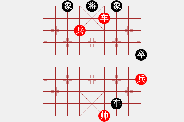 象棋棋譜圖片：君臨天下（業(yè)6-3） 先勝 天天（業(yè)6-3）201612222140.pgn - 步數(shù)：115 