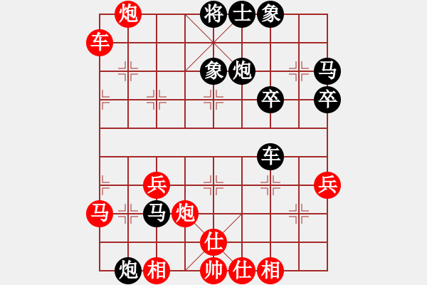 象棋棋譜圖片：君臨天下（業(yè)6-3） 先勝 天天（業(yè)6-3）201612222140.pgn - 步數(shù)：50 