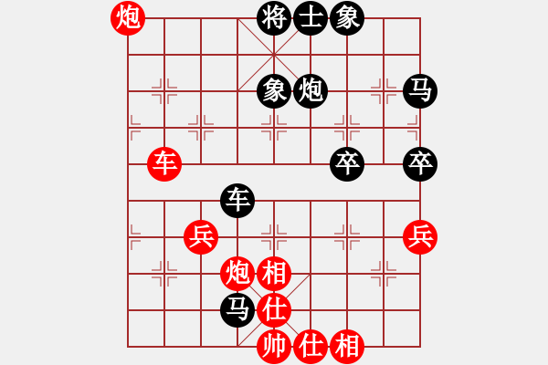 象棋棋譜圖片：君臨天下（業(yè)6-3） 先勝 天天（業(yè)6-3）201612222140.pgn - 步數(shù)：60 