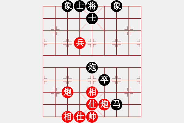 象棋棋譜圖片：20130218 1113 老葉[308631553] - 胖胖[277456394] - 步數(shù)：120 