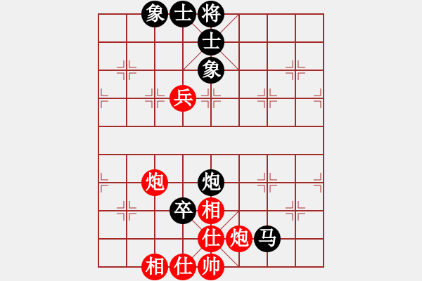 象棋棋譜圖片：20130218 1113 老葉[308631553] - 胖胖[277456394] - 步數(shù)：130 