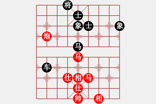 象棋棋譜圖片：2020天天象棋熱門棋社聯(lián)賽馬杰先負李斌 - 步數(shù)：220 