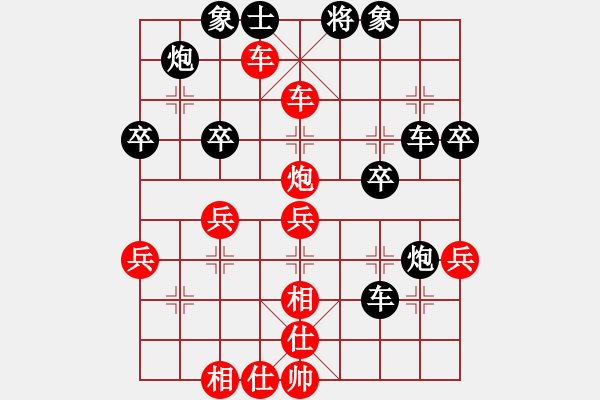 象棋棋譜圖片：楊意不逢(3段)-勝-倚天(5段) - 步數(shù)：50 