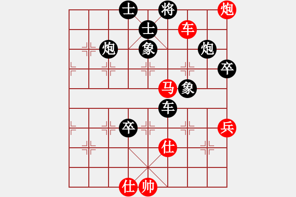 象棋棋譜圖片：無敵棋魔(9星)-負-jtgdyy(9星) - 步數(shù)：110 