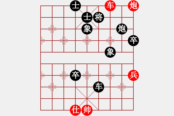 象棋棋譜圖片：無敵棋魔(9星)-負-jtgdyy(9星) - 步數(shù)：120 