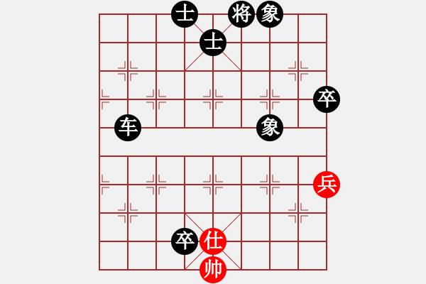 象棋棋譜圖片：無敵棋魔(9星)-負-jtgdyy(9星) - 步數(shù)：140 