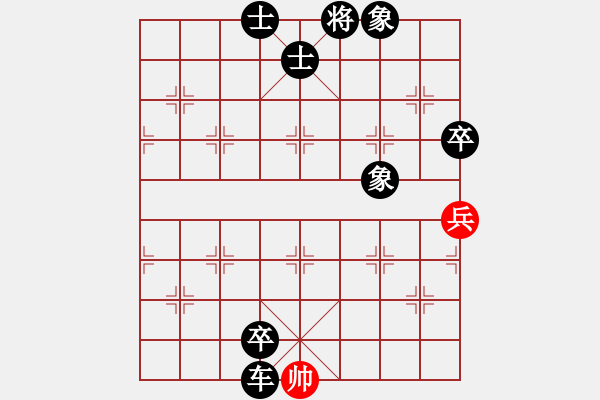 象棋棋譜圖片：無敵棋魔(9星)-負-jtgdyy(9星) - 步數(shù)：144 