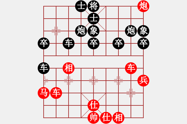 象棋棋譜圖片：無敵棋魔(9星)-負-jtgdyy(9星) - 步數(shù)：50 