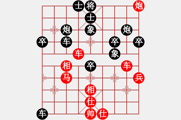 象棋棋譜圖片：無敵棋魔(9星)-負-jtgdyy(9星) - 步數(shù)：60 