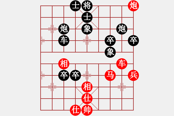 象棋棋譜圖片：無敵棋魔(9星)-負-jtgdyy(9星) - 步數(shù)：90 