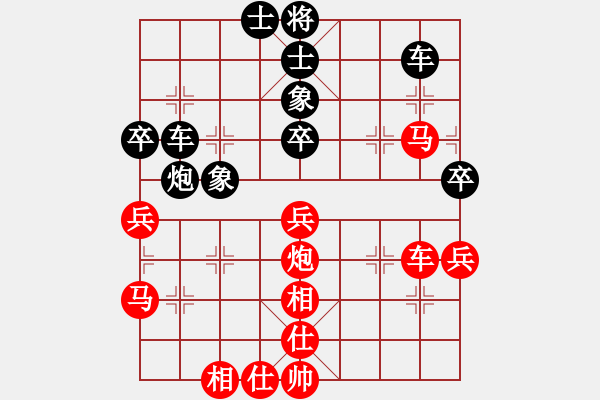 象棋棋譜圖片：爛頭三(1段)-和-南充一條槍(5段) - 步數(shù)：60 