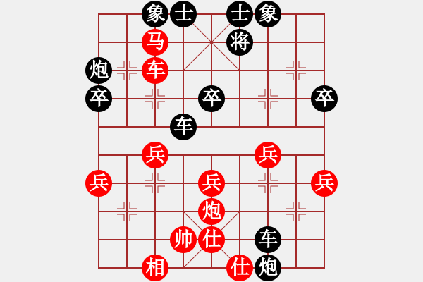 象棋棋譜圖片：平兌正邊退。兵三進(jìn)一變車三平八之馬七進(jìn)六。車八進(jìn)二。車九進(jìn)一 - 步數(shù)：50 