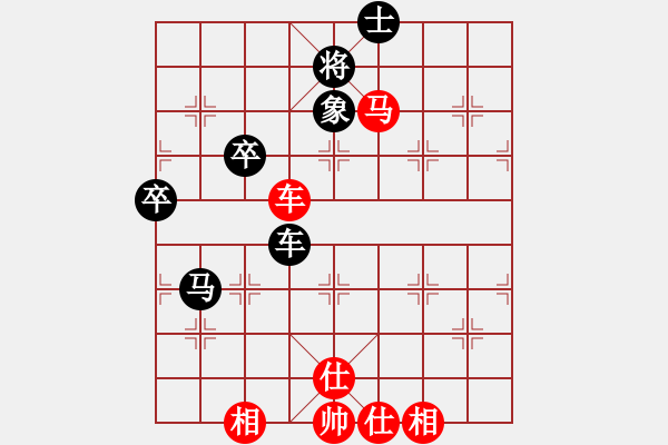 象棋棋譜圖片：棋壇程咬金(天罡)-負(fù)-四海的龍(天罡) - 步數(shù)：110 