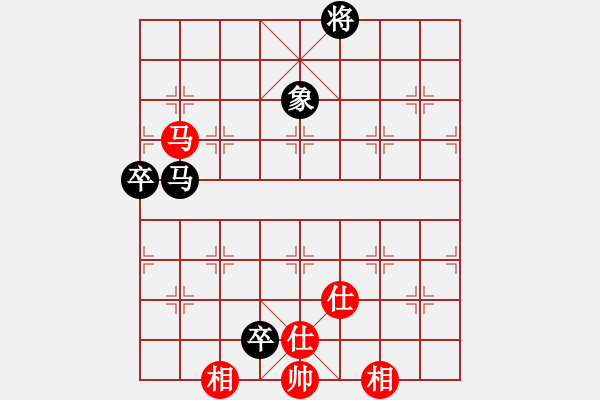 象棋棋譜圖片：棋壇程咬金(天罡)-負(fù)-四海的龍(天罡) - 步數(shù)：130 