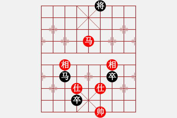 象棋棋譜圖片：棋壇程咬金(天罡)-負(fù)-四海的龍(天罡) - 步數(shù)：160 