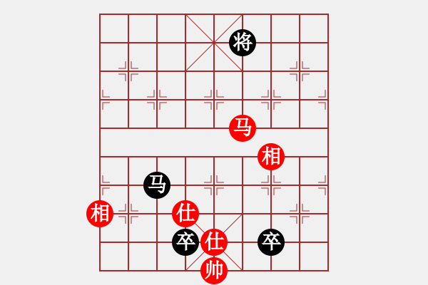 象棋棋譜圖片：棋壇程咬金(天罡)-負(fù)-四海的龍(天罡) - 步數(shù)：170 