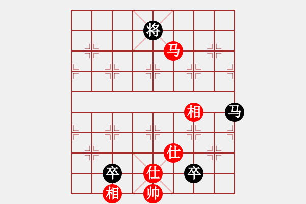 象棋棋譜圖片：棋壇程咬金(天罡)-負(fù)-四海的龍(天罡) - 步數(shù)：200 