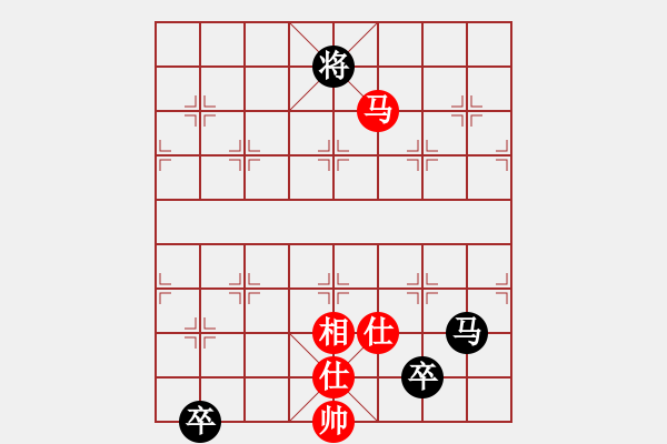 象棋棋譜圖片：棋壇程咬金(天罡)-負(fù)-四海的龍(天罡) - 步數(shù)：210 