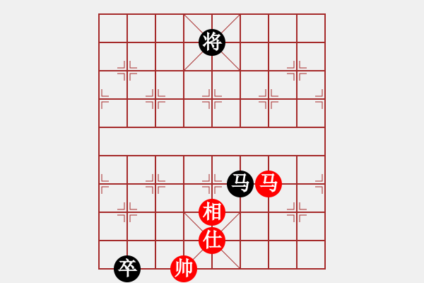 象棋棋譜圖片：棋壇程咬金(天罡)-負(fù)-四海的龍(天罡) - 步數(shù)：220 