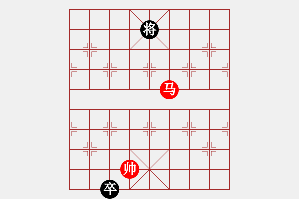 象棋棋譜圖片：棋壇程咬金(天罡)-負(fù)-四海的龍(天罡) - 步數(shù)：230 