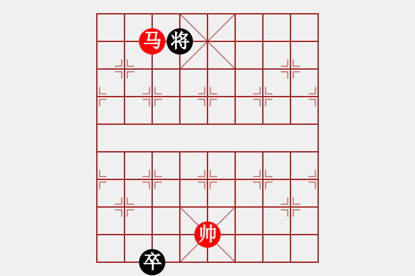 象棋棋譜圖片：棋壇程咬金(天罡)-負(fù)-四海的龍(天罡) - 步數(shù)：240 