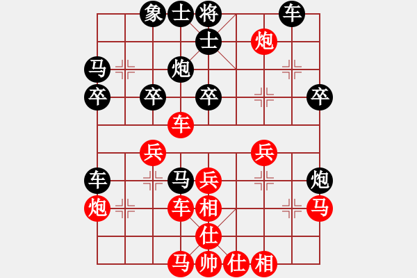 象棋棋譜圖片：棋壇程咬金(天罡)-負(fù)-四海的龍(天罡) - 步數(shù)：40 