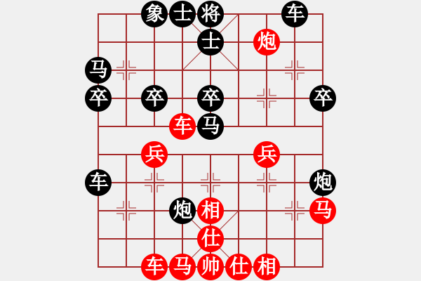 象棋棋譜圖片：棋壇程咬金(天罡)-負(fù)-四海的龍(天罡) - 步數(shù)：50 