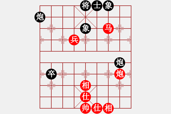 象棋棋譜圖片：江蘇徐天紅 (和) 上海胡榮華 (1989年10月25日于重慶) - 步數(shù)：100 