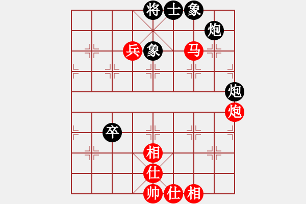 象棋棋譜圖片：江蘇徐天紅 (和) 上海胡榮華 (1989年10月25日于重慶) - 步數(shù)：110 