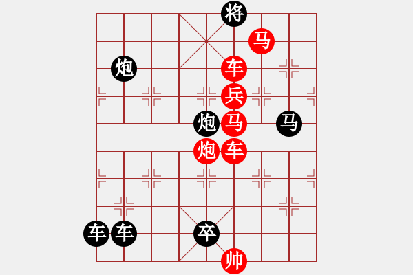 象棋棋譜圖片：《列陣三角》紅先勝 高佩玉 擬局 - 步數(shù)：19 