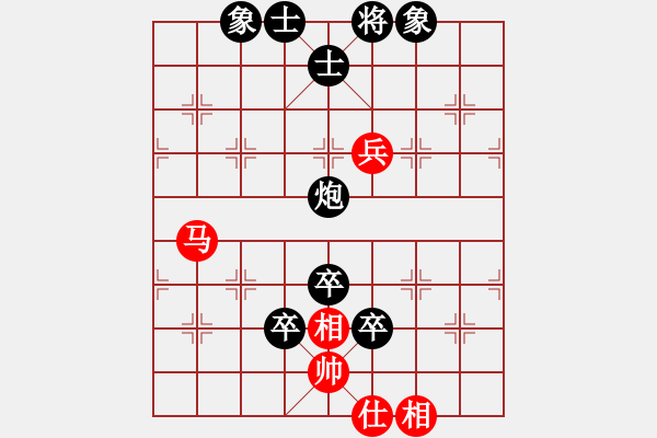 象棋棋譜圖片：doctorliu(8級)-負-許銅川(8級) - 步數(shù)：100 