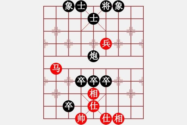 象棋棋譜圖片：doctorliu(8級)-負-許銅川(8級) - 步數(shù)：90 