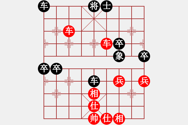 象棋棋譜圖片：天雷(4段)-勝-五柳(7段) - 步數(shù)：60 