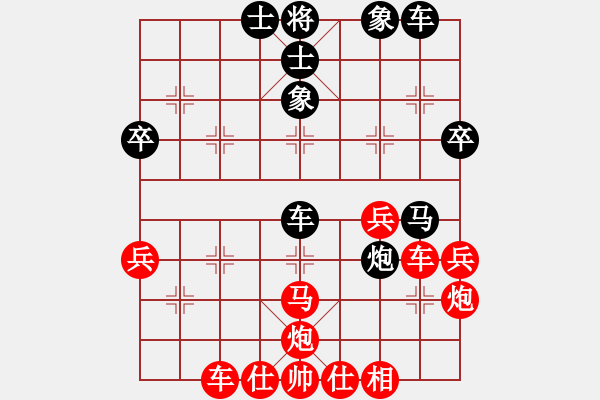 象棋棋譜圖片：風(fēng)雨勝李智鵬者 - 步數(shù)：45 