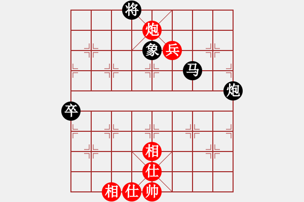 象棋棋譜圖片：魔叔(6段)-負-入畫(9段) - 步數：100 