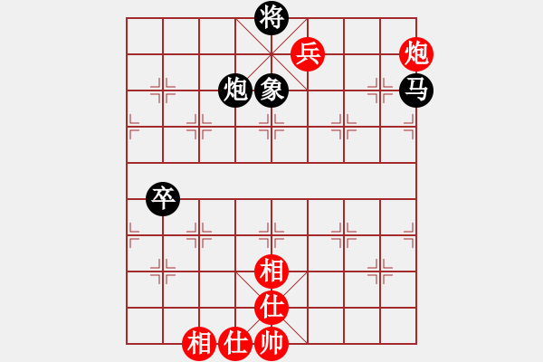 象棋棋譜圖片：魔叔(6段)-負-入畫(9段) - 步數：110 