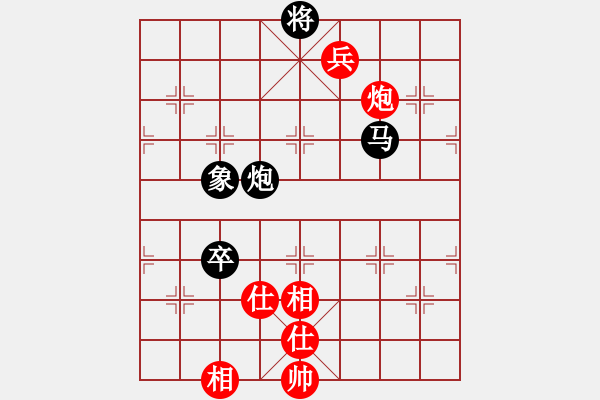 象棋棋譜圖片：魔叔(6段)-負-入畫(9段) - 步數：120 