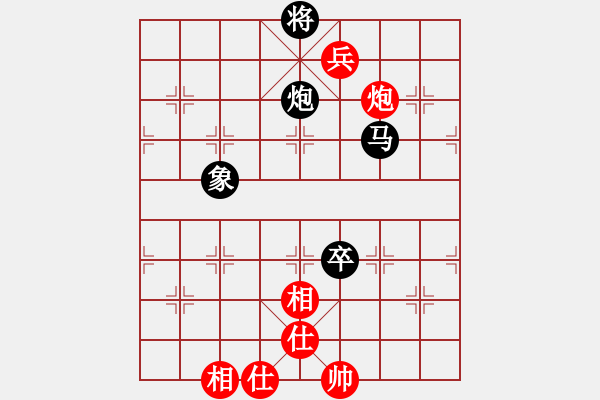 象棋棋譜圖片：魔叔(6段)-負-入畫(9段) - 步數：130 