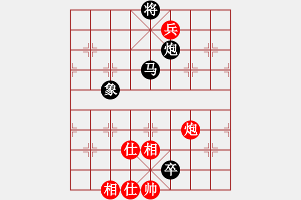 象棋棋譜圖片：魔叔(6段)-負-入畫(9段) - 步數：140 