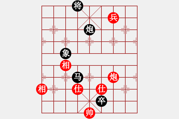 象棋棋譜圖片：魔叔(6段)-負-入畫(9段) - 步數：150 