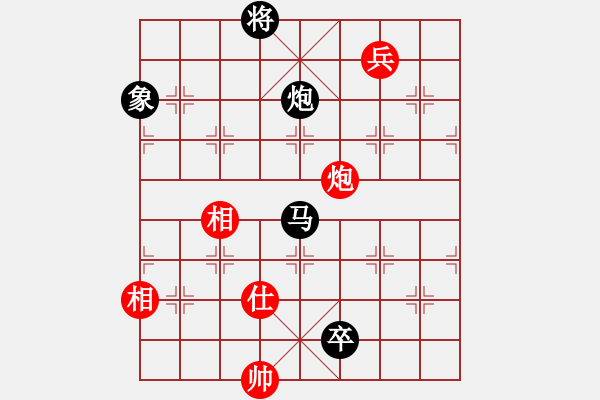 象棋棋譜圖片：魔叔(6段)-負-入畫(9段) - 步數：160 