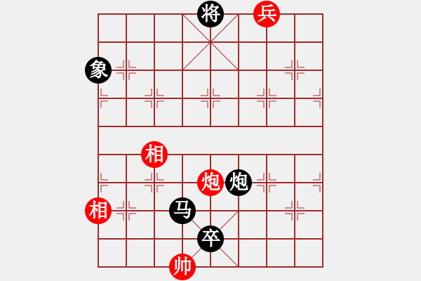 象棋棋譜圖片：魔叔(6段)-負-入畫(9段) - 步數：170 