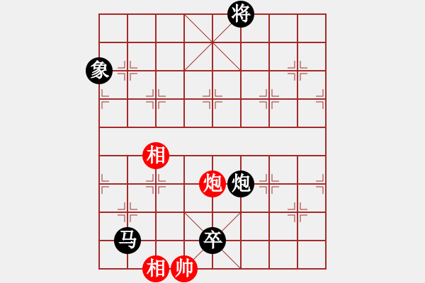 象棋棋譜圖片：魔叔(6段)-負-入畫(9段) - 步數：174 