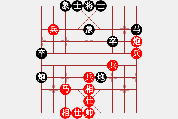 象棋棋譜圖片：魔叔(6段)-負-入畫(9段) - 步數：50 