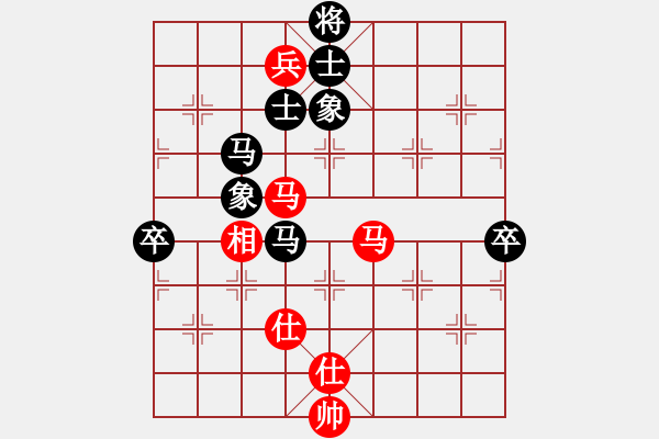 象棋棋譜圖片：局中秘[1290132917] -VS- [2609077681] - 步數(shù)：100 