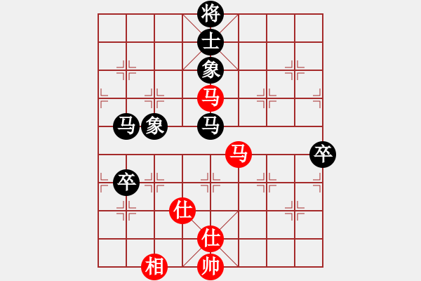 象棋棋譜圖片：局中秘[1290132917] -VS- [2609077681] - 步數(shù)：110 