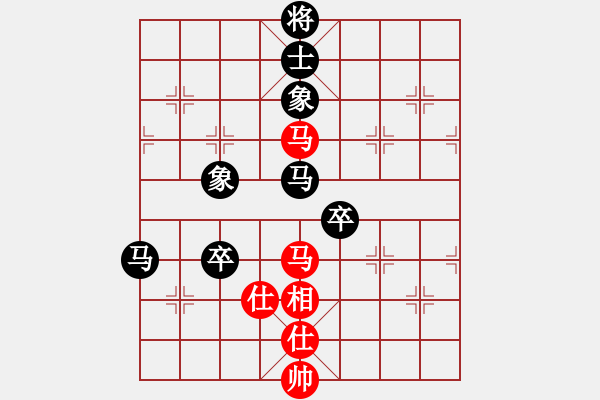 象棋棋譜圖片：局中秘[1290132917] -VS- [2609077681] - 步數(shù)：120 