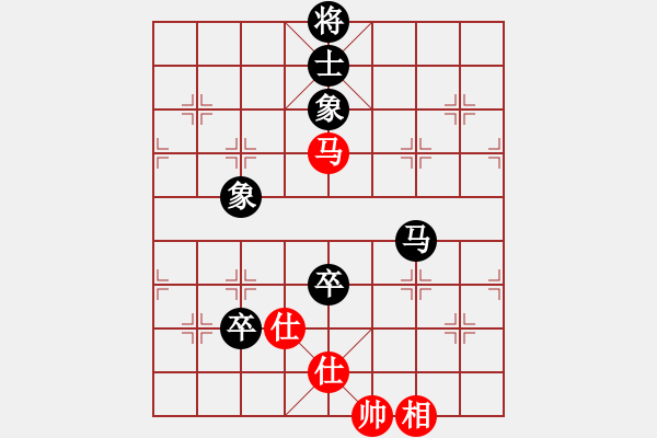 象棋棋譜圖片：局中秘[1290132917] -VS- [2609077681] - 步數(shù)：130 