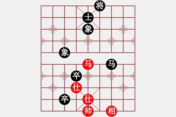 象棋棋譜圖片：局中秘[1290132917] -VS- [2609077681] - 步數(shù)：140 